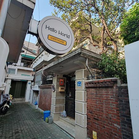 Seoul Papa Guesthouse 外观 照片
