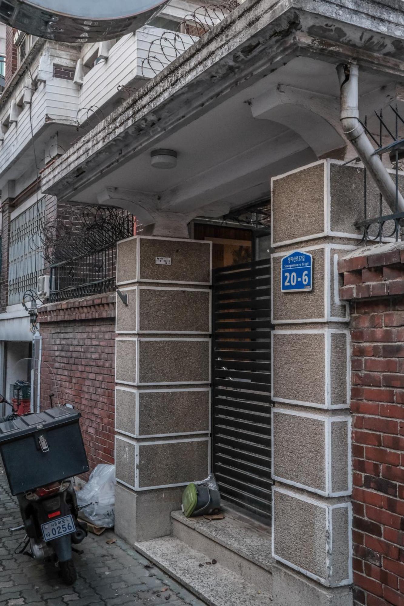 Seoul Papa Guesthouse 外观 照片