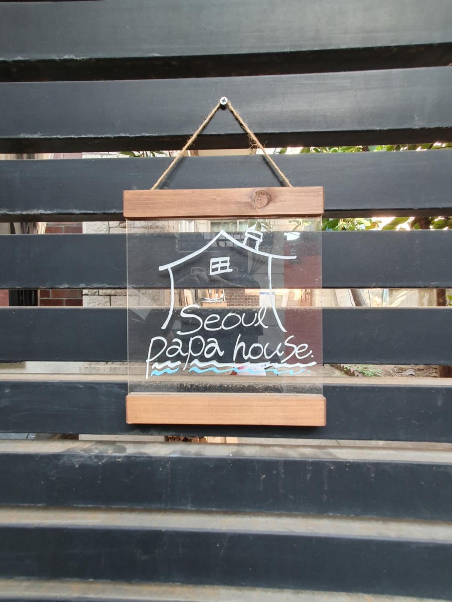 Seoul Papa Guesthouse 外观 照片