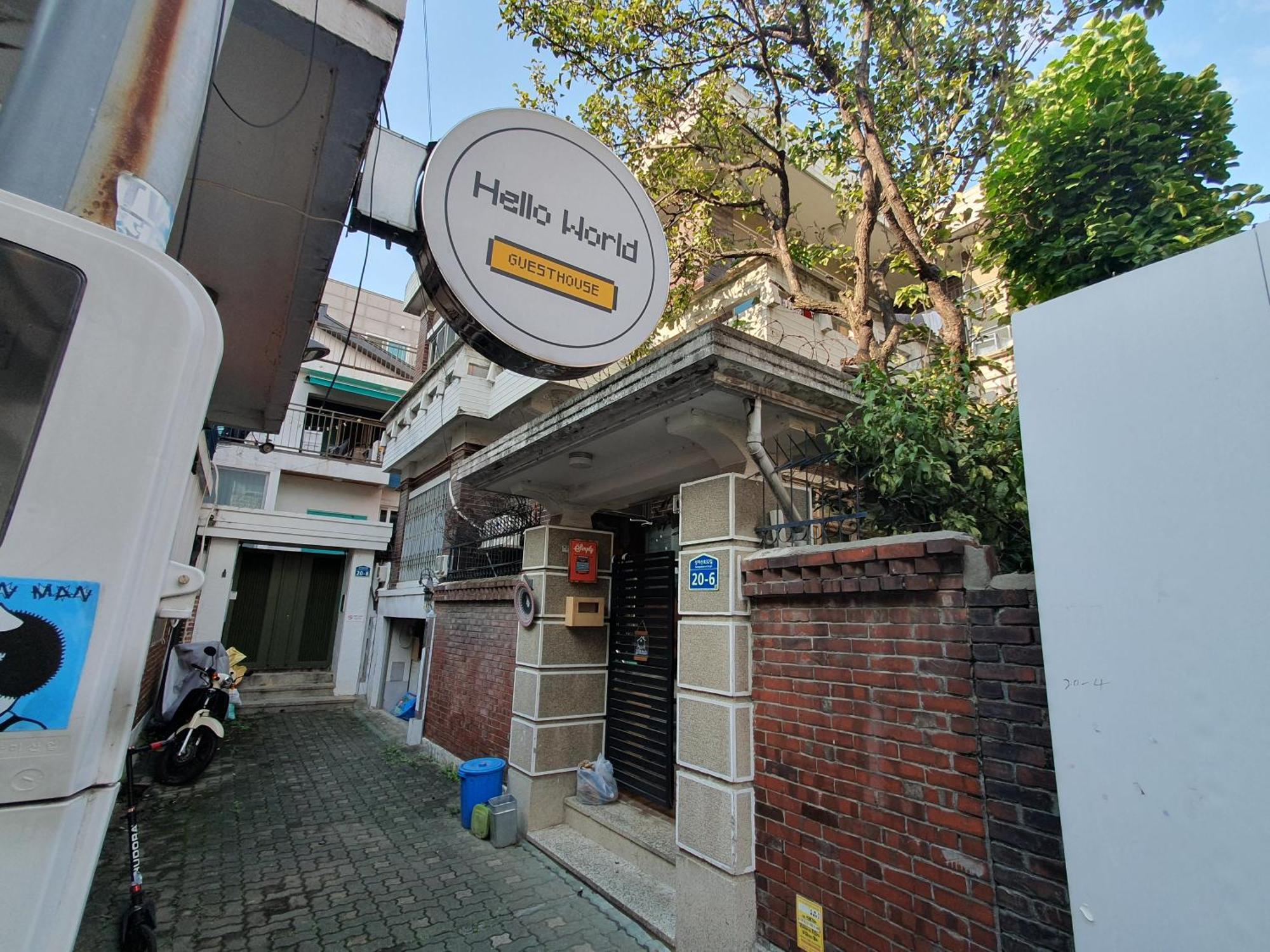 Seoul Papa Guesthouse 外观 照片