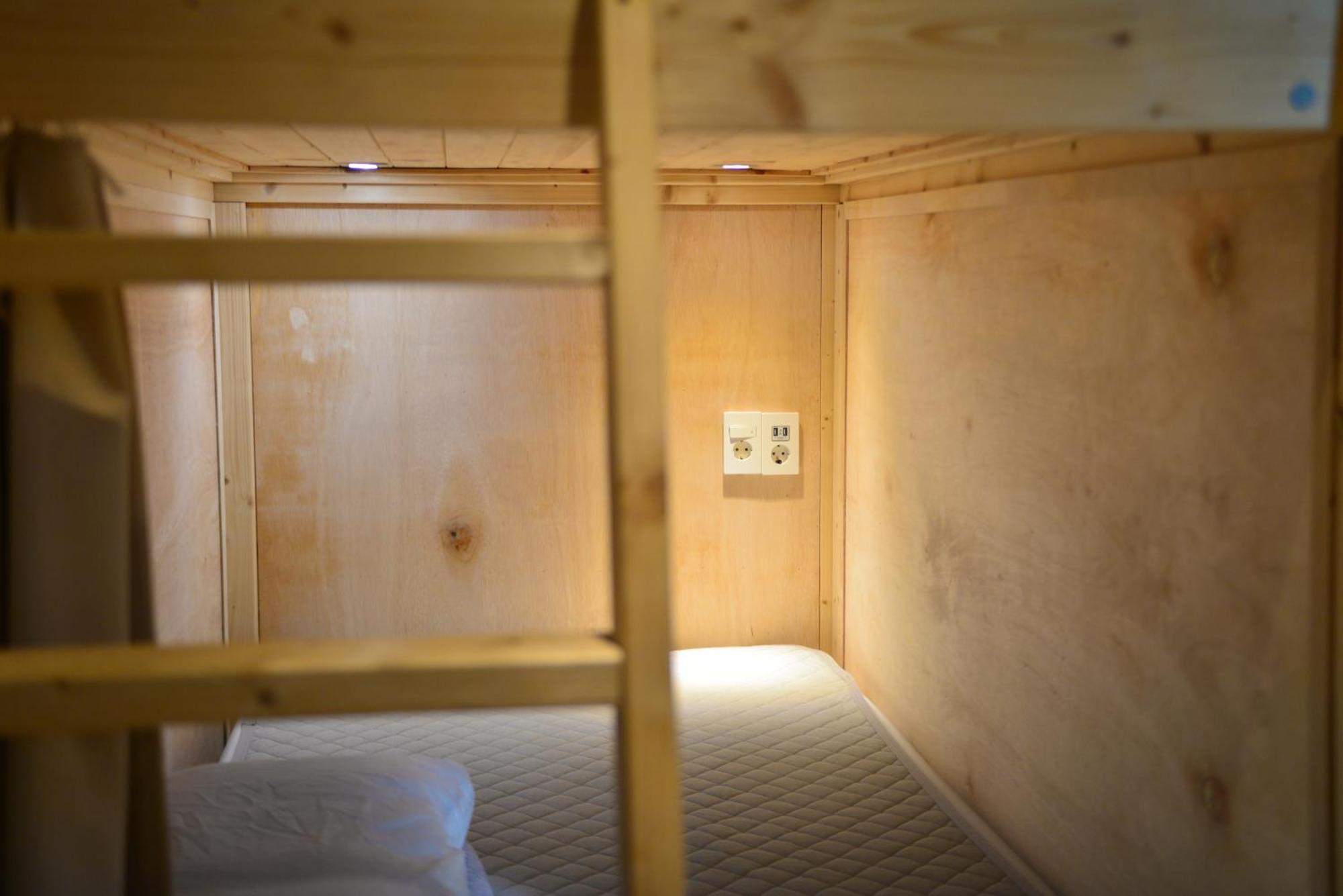Seoul Papa Guesthouse 外观 照片
